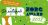 Logo HR Zorg Award